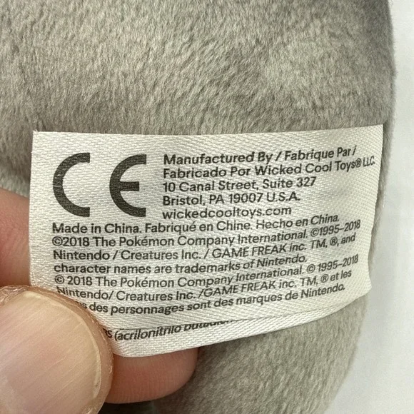 Pokemon Marshadow Plush 8 Inch Stuffed Animal Wicked Cool Toys WCT - Picture 7 of 7